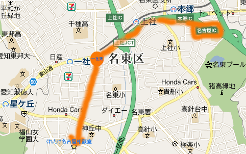 名古屋インターからの地図